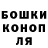 Amphetamine Розовый Leon Kolenda