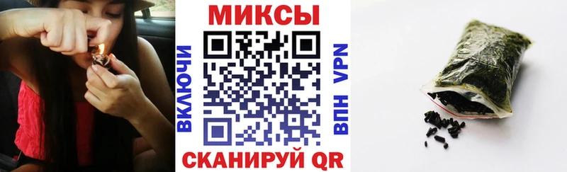 наркошоп  Петровск-Забайкальский  БУТИРАТ оксибутират 
