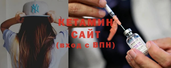 MDMA Медвежьегорск