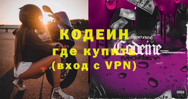 мдма Медногорск