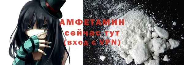 скорость mdpv Аркадак