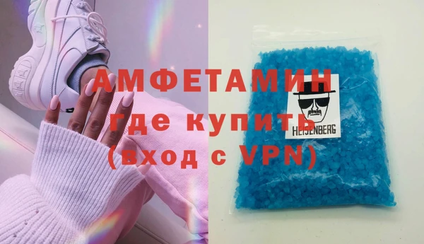 скорость mdpv Аркадак