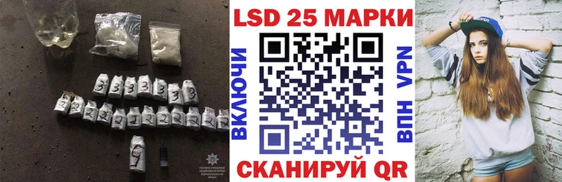 ЛСД экстази кислота сколько стоит Петровск-Забайкальский